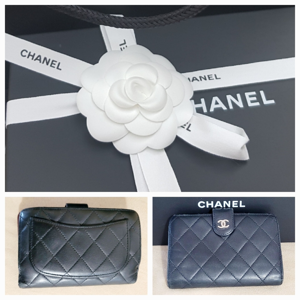 Chanel Black Quilted Wallet